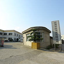 廠(chǎng)房環(huán)境